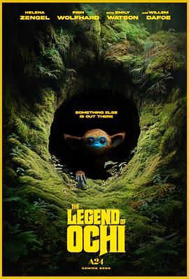 海角乱伦社区《奥奇传说 The Legend of Ochi》免费在线观看