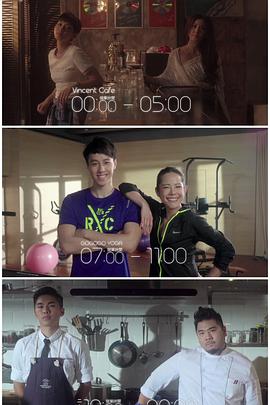 海角原创《三一如三》免费在线观看