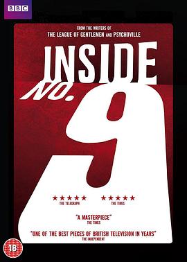 海角吃瓜网《9号秘事 第八季 Inside No. 9 Season 8》免费在线观看