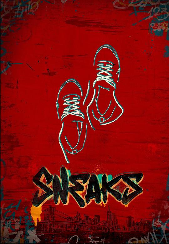 海角乱伦社区《好鞋成双 Sneaks》免费在线观看