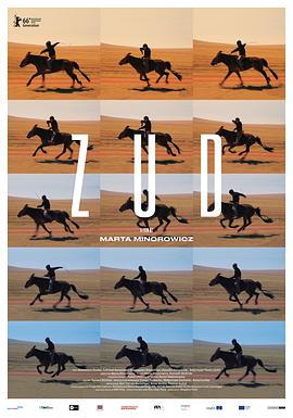 海角原创《草原上的男孩》免费在线观看