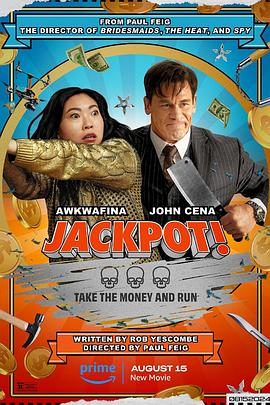 海角乱伦社区《死亡大乐透 Jackpot!》免费在线观看