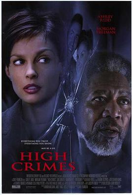 海角乱伦社区《一级重罪 High Crimes》免费在线观看