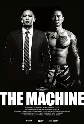 海角吃瓜网《逆者》免费在线观看