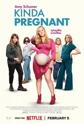 海角吃瓜网《肚假情真 Kinda Pregnant》免费在线观看