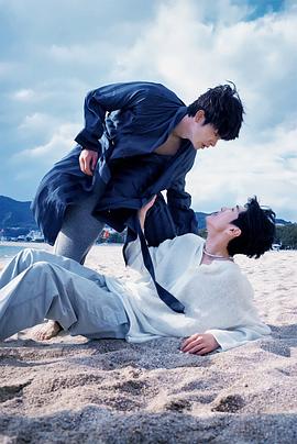 海角吃瓜网《被困在大阪的男孩》免费在线观看