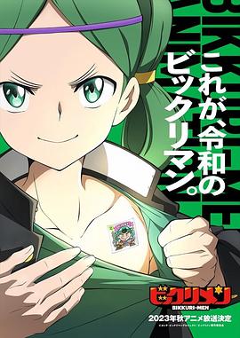 海角乱伦社区《仙魔大战》免费在线观看