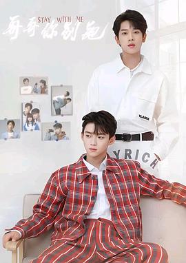 海角吃瓜网《上瘾》免费在线观看