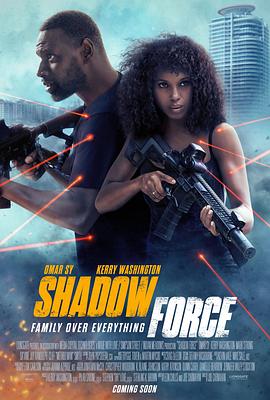 海角乱伦社区《幽冥部队 Shadow Force》免费在线观看