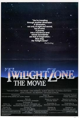 海角吃瓜网《阴阳魔界 Twilight Zone: The Movie》免费在线观看