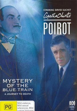 海角原创《蓝色特快上的秘密 Poirot: The Mystery of the Blue Train》免费在线观看